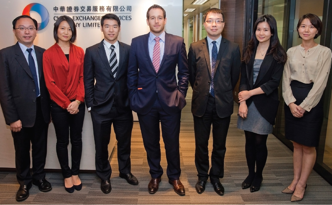 AsianInvestor 2013圆桌会议: 跨境投资机遇